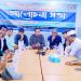 প্রবাসীদের অধিকার ও করণীয় নিয়ে সংবাদকর্মীদের আলোচনা. Channel i News - চ্যানেল আই নিউজ