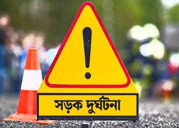 সড়ক দুর্ঘটনা সতর্কতা সাইন ও ট্রাফিক কনসার্টি. Channel i News - চ্যানেল আই নিউজ