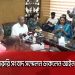 বৌদ্ধ বিহারে সম্প্রীতি ভবনের ফলক উন্মোচন অনুষ্ঠানে প্রধান অতিথি ও অতিথিরা. Channel i News - চ্যানেল আই নিউজ