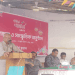 প্রধান অতিথি বক্তব্য দিচ্ছেন একজন ব্যক্তি, সাংস্কৃতিক অনুষ্ঠানে অংশগ্রহণকারী ও দর্শকরা উপস্থিত. Channel i News - চ্যানেল আই নিউজ