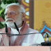 নরেন্দ্র মোদি ভাষণ দিচ্ছেন, ভারতের প্রধানমন্ত্রী. Channel i News - চ্যানেল আই নিউজ