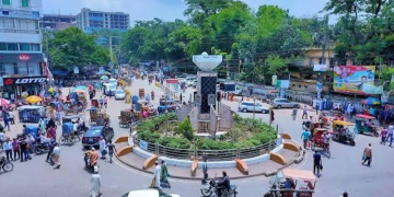 সংগৃহীত