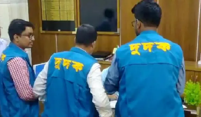 ফাইল ছবি