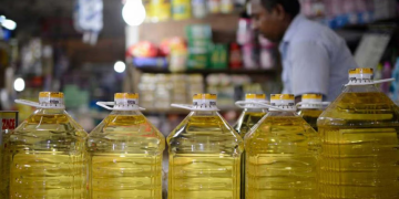 সংগৃহীত