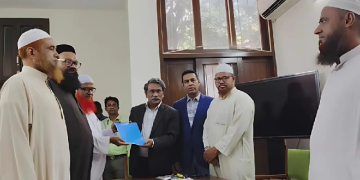 সংগৃহীত