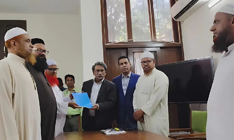 সংগৃহীত