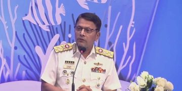 নৌবাহিনী প্রধান সমুদ্রবিজ্ঞান ও অর্থনীতির সম্ভাবনা নিয়ে আলোচনা করছেন. Channel i News - চ্যানেল আই নিউজ