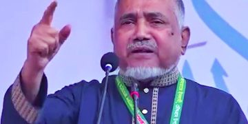 ডা. সৈয়দ আব্দুল্লাহ মোহাম্মদ তাহের