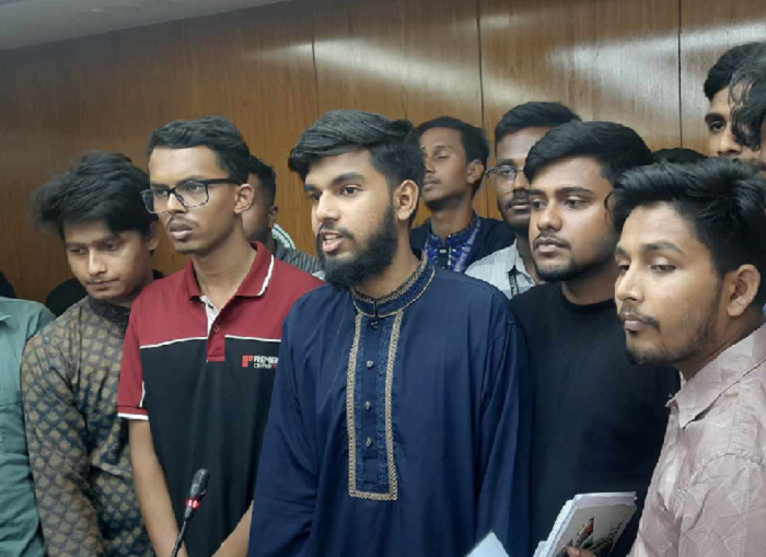 সংগৃহীত