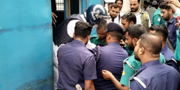 সংগৃহীত