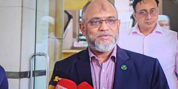 সংগৃহীত