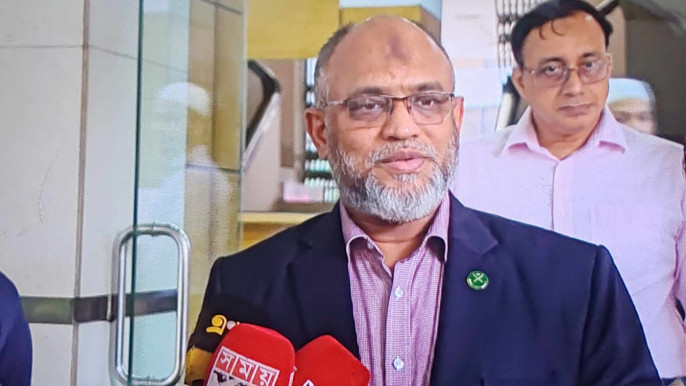 সংগৃহীত