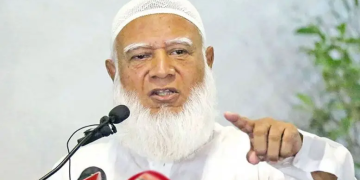 ফাইল ছবি