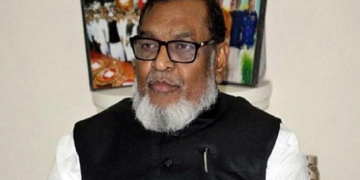 ফাইল ছবি