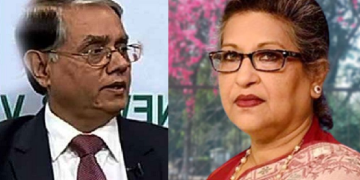 সংগৃহীত