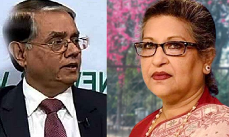 সংগৃহীত