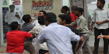 সংগৃহীত