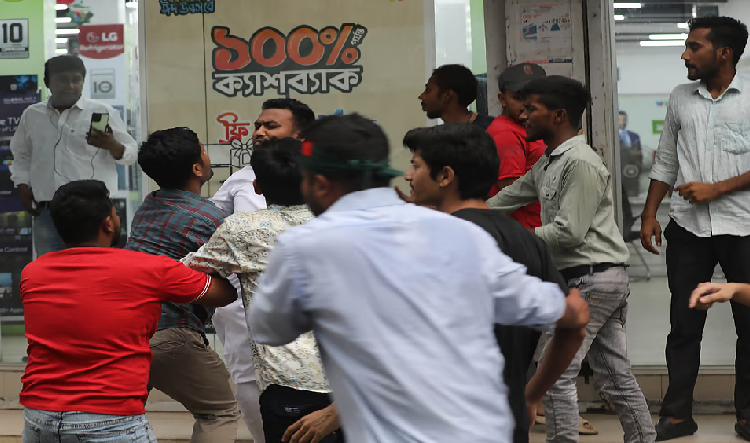 সংগৃহীত