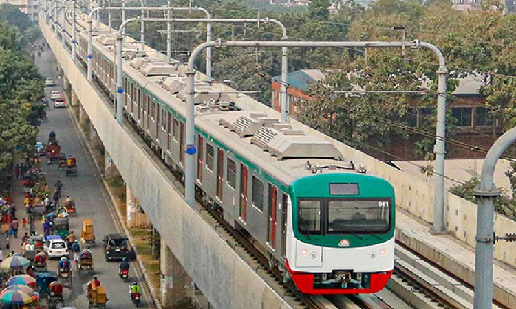 ফাইল ছবি