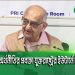 হুড়াহুড়ি করে ট্রাম্পের চিঠির উত্তর দেওয়ার হেতু কি, প্রশ্ন রেহমান সোবহানের