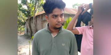 পারভেজ হত্যা মামলার প্রধান আসামি রিমান্ডে, গ্রেফতারকৃত ব্যক্তি. Channel i News - চ্যানেল আই নিউজ