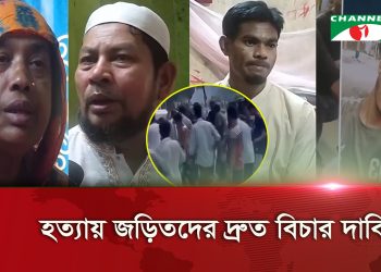 প্রিয়জন হারানোর যন্ত্রণায় ফিকে জুলাই শহিদ পরিবারগুলোর ঈদ আনন্দ