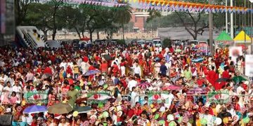 : পুরনো ছবি