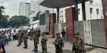 ফাইল ছবি। সংগৃহীত