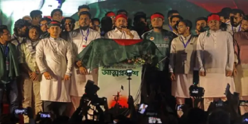 ফাইল ছবি