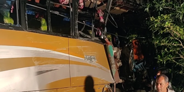 সংগৃহীত