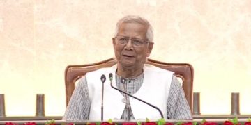 প্রধান উপদেষ্টার স্বাস্থ্যসেবা বিষয়ক আলোচনা. Channel i News - চ্যানেল আই নিউজ