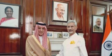 বাংলাদেশ ও সৌদি আরবের প্রতিনিধিদের মধ্যে বৈঠক চলছে. Channel i News - চ্যানেল আই নিউজ