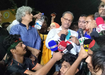 সংগৃহীত