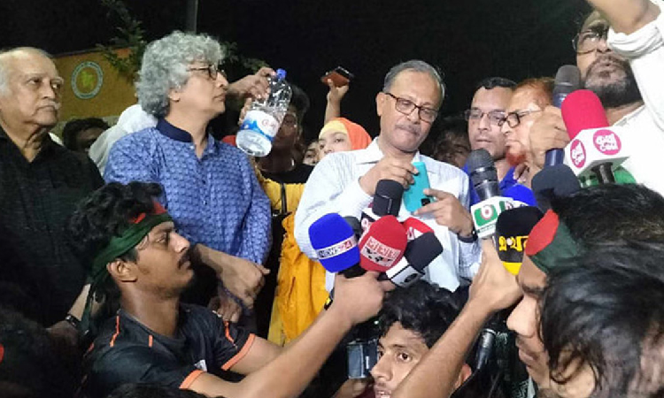 সংগৃহীত