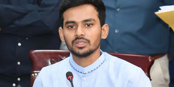 ফাইল ছবি