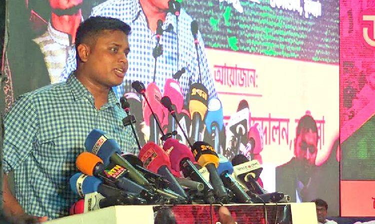 সংগৃহীত