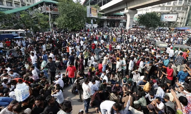 সংগৃহীত