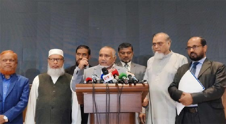 সংগৃহীত