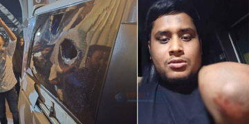 সংগৃহীত