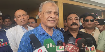ফাইল ছবি
