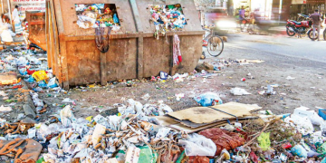 সংগৃহীত