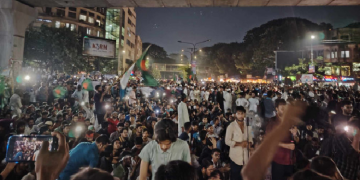 সংগৃহীত