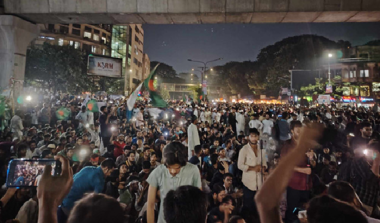 সংগৃহীত