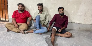 ফাইল ছবি