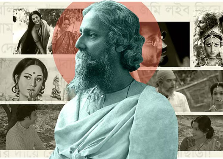 ছবি: ফিল্ম কম্পানিয়ন