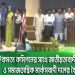 -4 Channel i News - চ্যানেল আই নিউজ