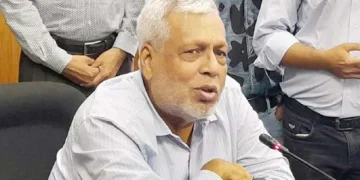 ফাইল ছবি