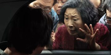 বং জং হুর ‘মাদার’ ছবির একটি দৃশ্য