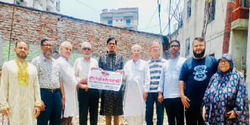 সংগৃহীত