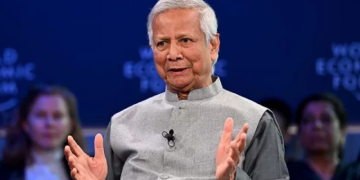 ফাইল ছবি